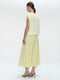 Haruna taffeta skirt | Yellow